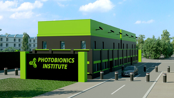 Photobionics Industriegelände Berlin | Exterior